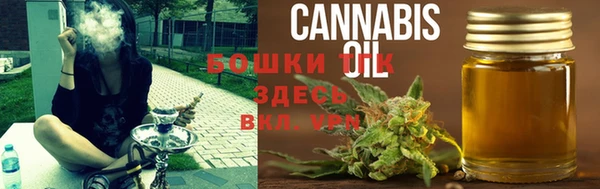 круглые Абдулино