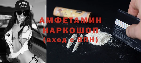 круглые Абдулино