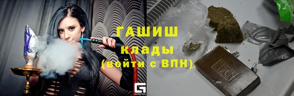 круглые Абдулино