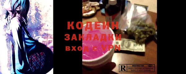 круглые Абдулино