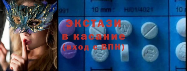 марки nbome Абинск