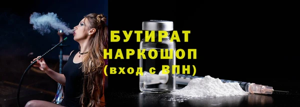 круглые Абдулино