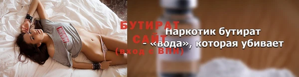 круглые Абдулино