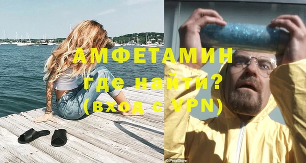 марки nbome Абинск