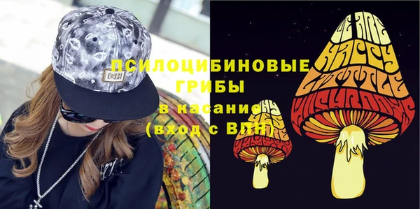 круглые Абдулино