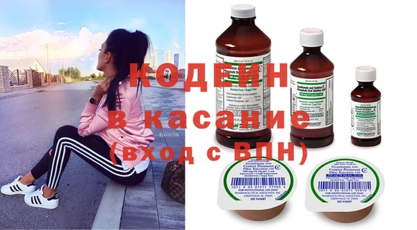 круглые Абдулино