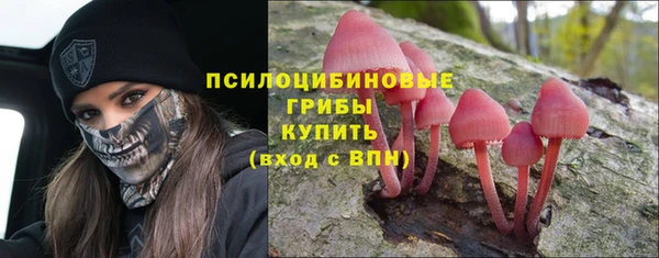 марки nbome Абинск