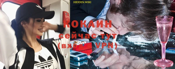 круглые Абдулино
