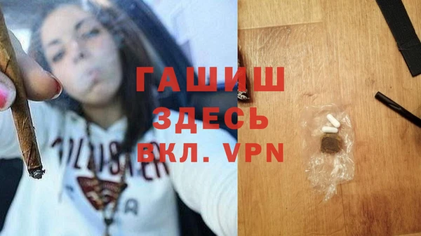 круглые Абдулино