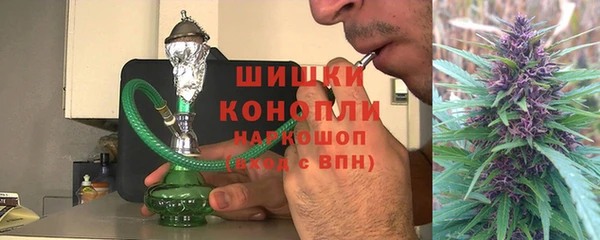 круглые Абдулино