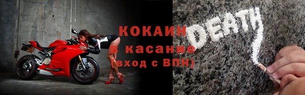 марки nbome Абинск