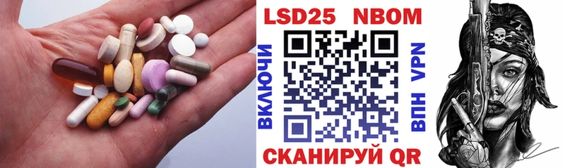 блэк спрут ТОР  Ангарск  ЛСД экстази кислота 